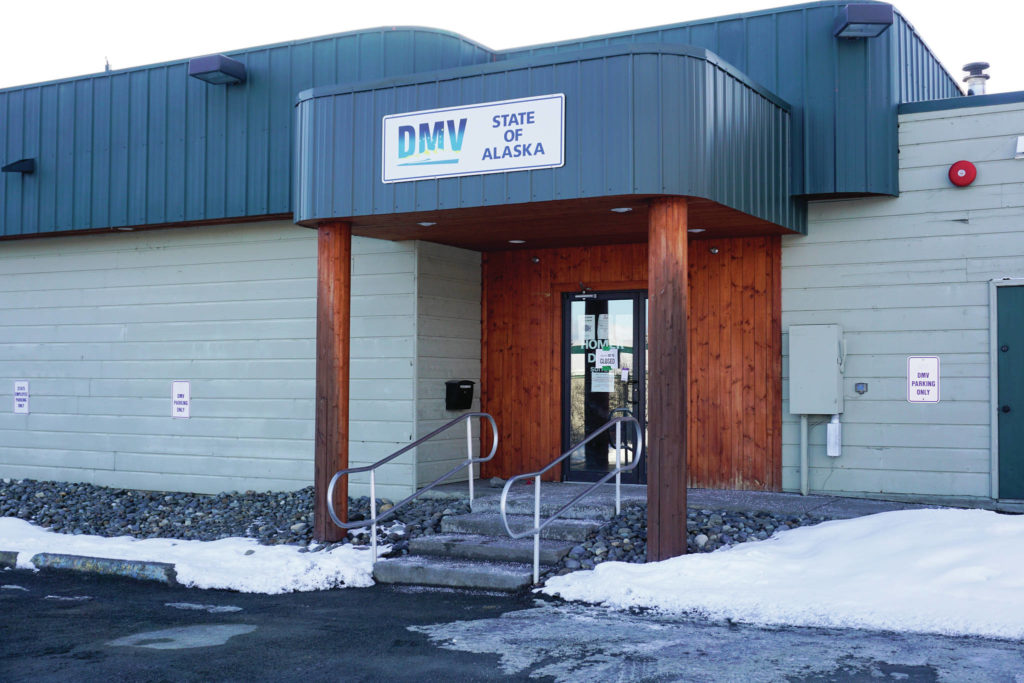 House Subcommittee Grills Officials On Plan To Close DMV Offices ...